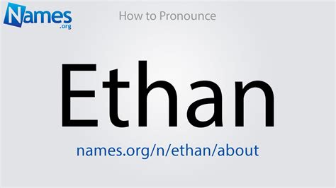 How To Pronounce Ethan Youtube