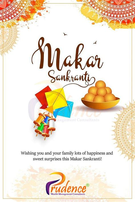 Happy Makarsankranti India Karnataka Davangere Happy Sankranti