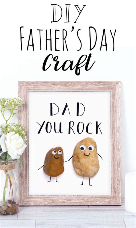Easy homemade father's day gifts from daughter. Dad You Rock! Cute Father's Day craft idea for kids, funny ...