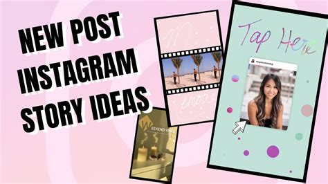 New Post Instagram Story Ideas Easy Ideas Using Only The Ig App Youtube