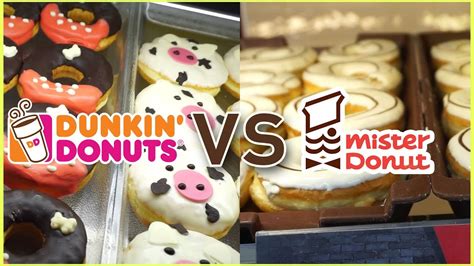 โดนัท Dunkindonuts Vs โดนัท Mister Donut สุภาพสตูดิโอ Mister Donut