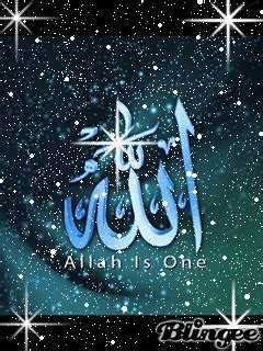 These are considered to be the attributes of allah. DesertRose,;,Allah,;, الله,;, | Allah wallpaper, Islamic art calligraphy