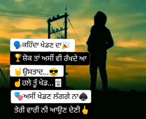 Girls jatti punjabi attitude status in english. Punjabi Attitude Status For Girls In English - Aloone ...