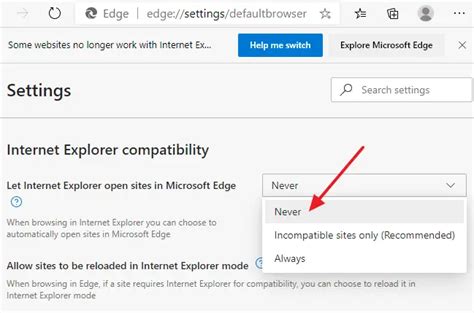 Как предотвратить автоматическое перенаправление с IE на Edge для неподдерживаемых сайтов