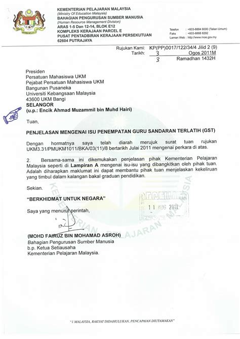 Contoh surat maklum balas program. Maklum Balas KPM Berkaitan Isu Guru Sandaran Tak Terlatih ...