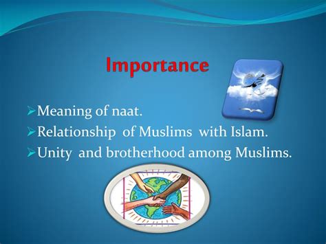 PPT - Naat PowerPoint Presentation, free download - ID:3521763