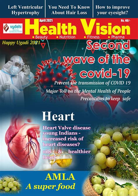 Healthvision April 2021 Health Vision