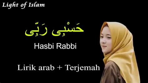 Hasbi rabbi lirik mp3 ✖. Shalawat Hasbi Rabbi ~ Lirik arab + terjemah - YouTube