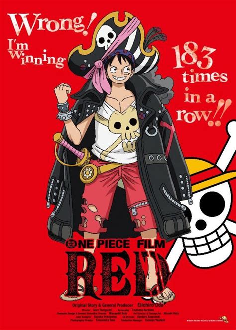 One Piece Red Introduces Shanks Daughter Uta In New Teaser Trailer