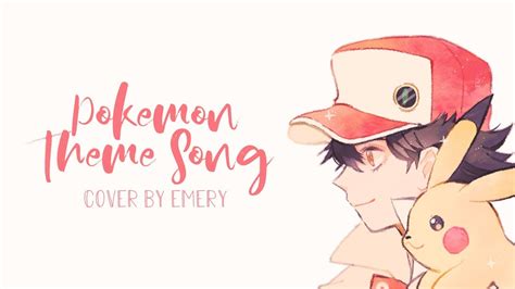 gotta catch em all pokemon theme song ukulele ver 【cover by emery】 youtube