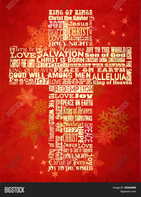 Christmas Cross Vector And Photo Free Trial Bigstock