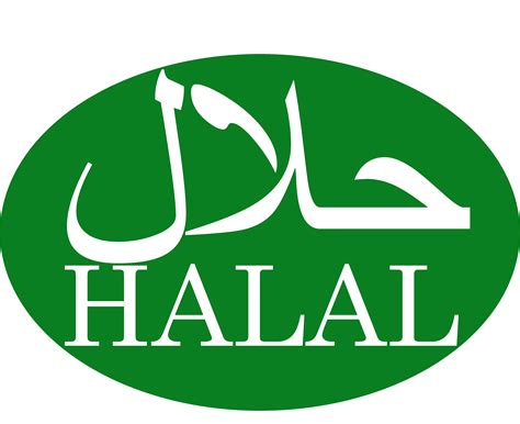 Thai cuisine chicken karahi halal karahi point, halal malaysia, food, recipe png. Halal Logo Png & Free Halal Logo.png Transparent Images ...