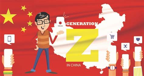 Chinasource Meet Chinas Gen Z