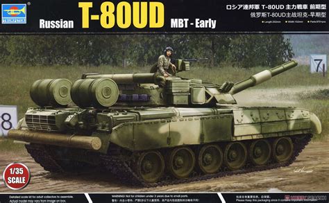 Trumpeter 09581 135 Mô Hình Xe Tăng Russian T 80ud Mbt Early