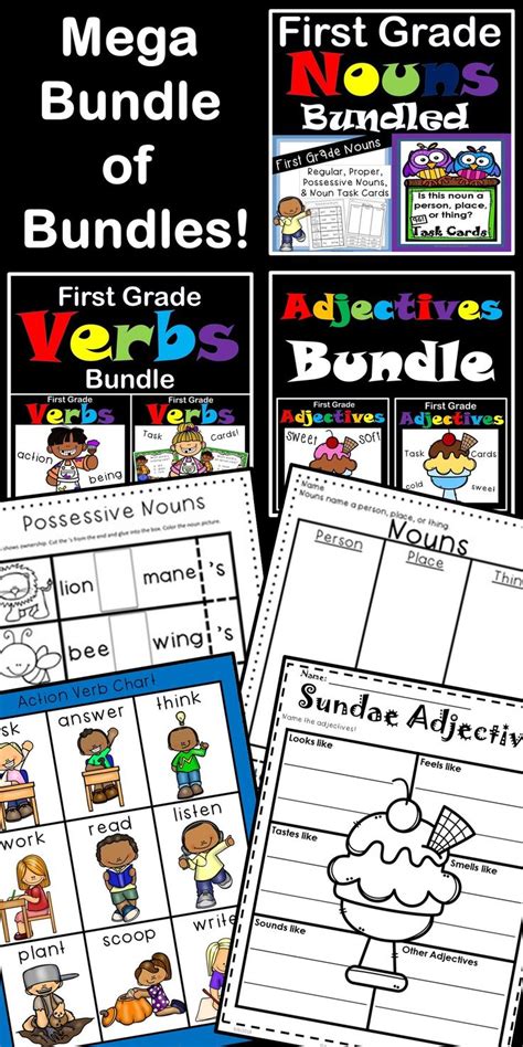 Verb, noun, adjective and adverb. Nouns Verbs Adjectives MEGA Bundled First Grade (With ...