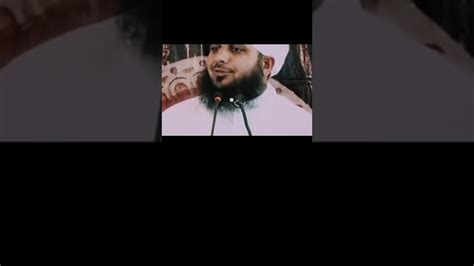 Halaku Khan Ka Waqia Peer Ajmal Raza Qadri Sahib Islamiclecture Viral
