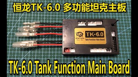 Tanks And Military Vehicles Details About Heng Long 116 24ghz Rc Battle