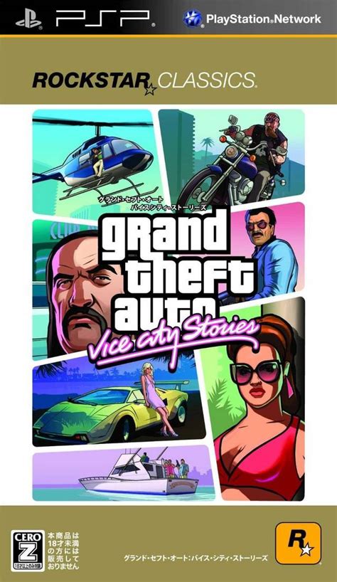 Because of its success, it was later released on the playstation 2 console. Grand Theft Auto: Vice City Stories Box Shot for PSP ...