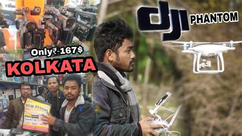 Buying Dji Phantom Drone Cameras From Kolkata Rrm Mukesh Mana