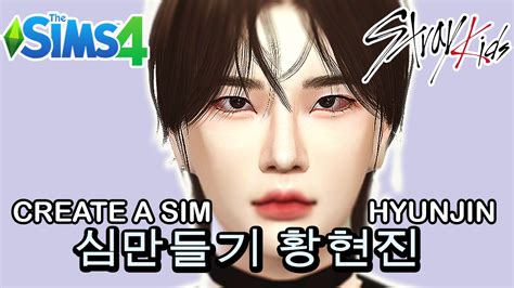 Pin On Stray Kids Sims 4 심즈4 스트레이 키즈 Otosection