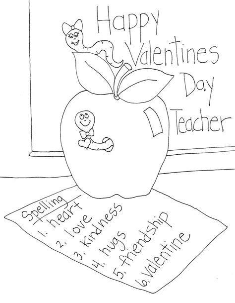 A Valentine For The Teacher