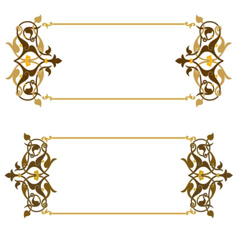 Quran Border Vector at Vectorified.com | Collection of Quran Border