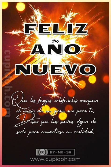 ¡feliz año nuevo felicitaciones y reflexiones