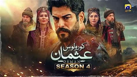 Kurulus Osman Season 04 Episode 104 Urdu Dubbed Har Pal Geo Video