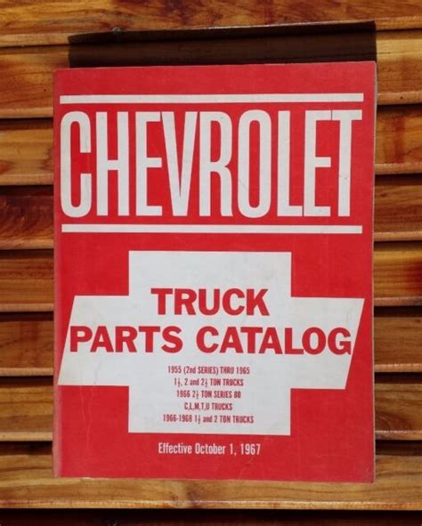 Vintage Chevrolet Truck Parts Catalog 1967 Euc Ebay