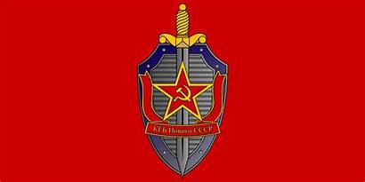 Flag Kgb Ussr Russian Wallpapers Soviet Trump