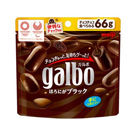 Meiji Galbo Chocolate Dagashi Snacks 3 X 66g Made In Japan Takaskicom