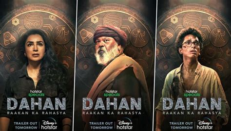 Dahan Web Series Hotstar Release Date Cast Trailer Cast Plot