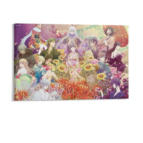 Fruits Basket Anime Poster Canvas Art Poster Y Wall Art Etsy