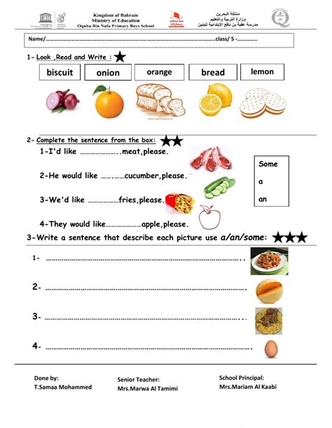 Unit 3 Countable Nouns And Uncountable Nouns Worksheet