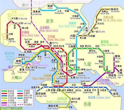 香港鉄路mtr 機能的な香港の鉄道。市街地は地下鉄、郊外は地上を快走。速くて便利で路線図も判りやすい。オクトパスでサッと香港を移動。