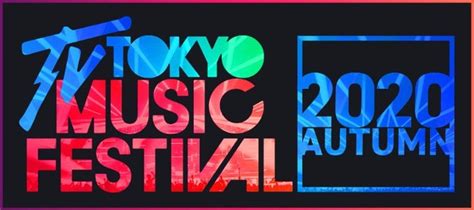 Jun 08, 2021 · 株式会社vookのプレスリリース（2021年6月8日 11時00分） タイムテーブル解禁！明日6月9日(水)より開演 日本最大級のモーショングラフィックスの. テレ東音楽祭2020秋のタイムテーブル・出演者・曲リストは ...
