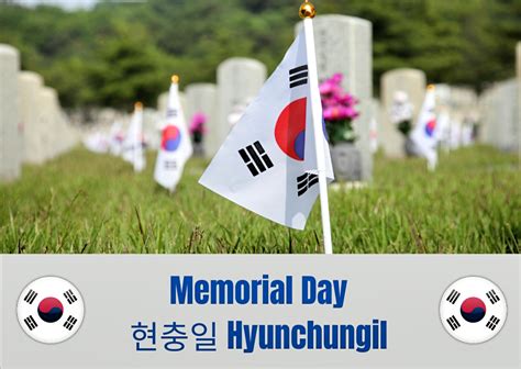 Memorial Day In Korea 현충일