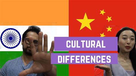 our cultural differences chindian couple indian chinese couple youtube