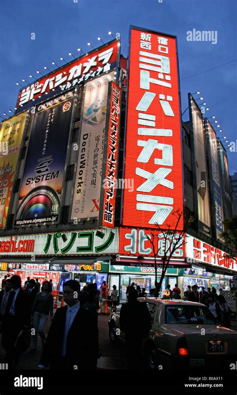 Yodobashi Camera Store In Shinjuku Tokyo The Largest Camera Shop In