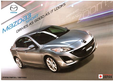Ada je kereta dia yang sedap. -TEST BLOG-: MAZDA