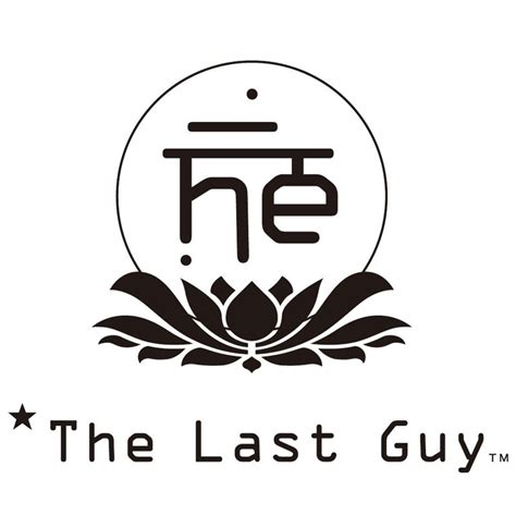 The Last Guy Cover Or Packaging Material Mobygames