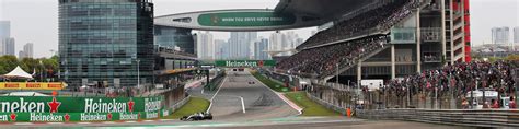 Chinese Grand Prix F1 Paddock Package Senate Grand Prix