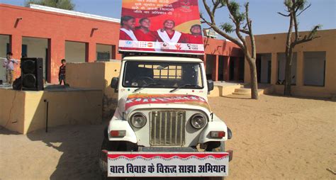 The data was deposited at the uk data service by the centre for longitudinal studies at the ucl institute of education. Rise in Child Marriages in the Lockdown: How the Centre ...