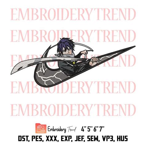 Yato Noragami Logo Embroidery Design File Nike Inspired Embroidery