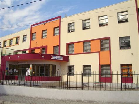Shkollat 9 Vjecare Tirane