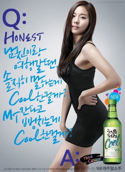 Kpop Coreana Soju 20unidades Bebida Alcoolica Importado Frete Grátis