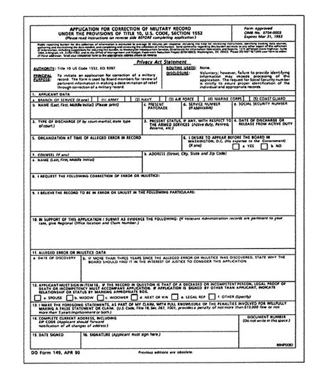 Printable Military Applications Online Application