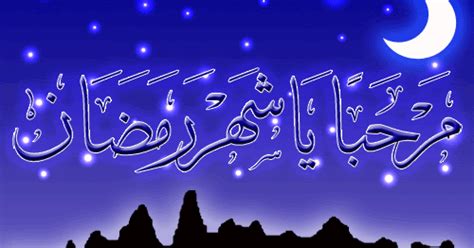 Poster sering kita jumpain di saat bulan suci ramadhan ini. Realita: Persiapan Menyambut Bulan Ramadhan