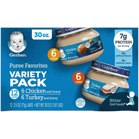 12 Pack Gerber Stage 2 Flavor Varies Baby Food 1 Jar 71g