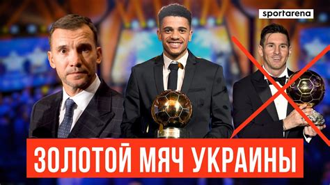 We did not find results for: Кто самый сильный футболист Украины? Тайсон, Марлос или ...